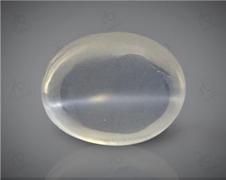 Natural Silimanite Cat's eye  2.51CTS-17029